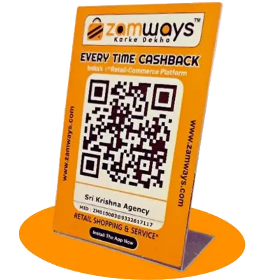 ZamWays QR Code Demo