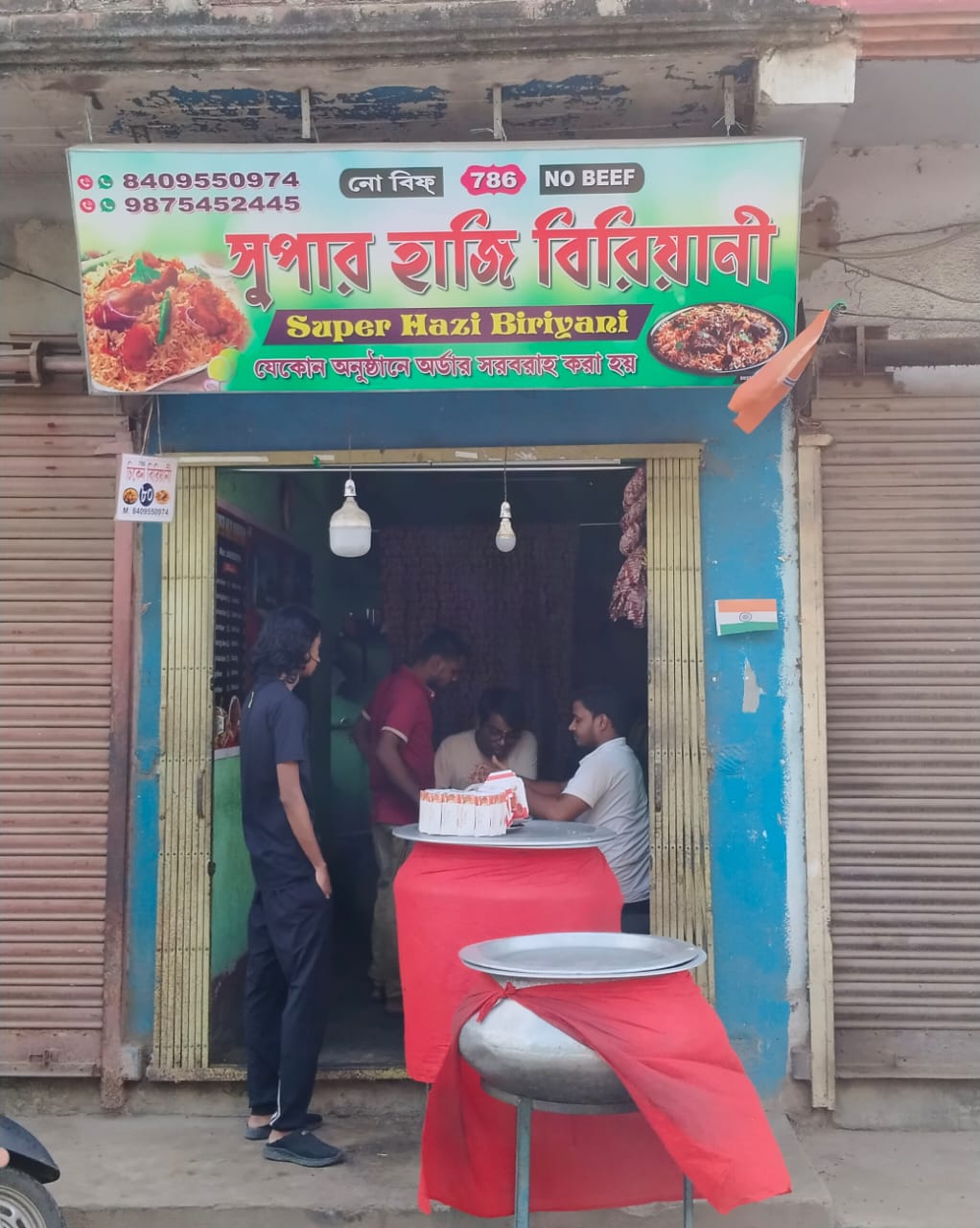 New Simla Star Biryani-ZamWays merchant | nearby store