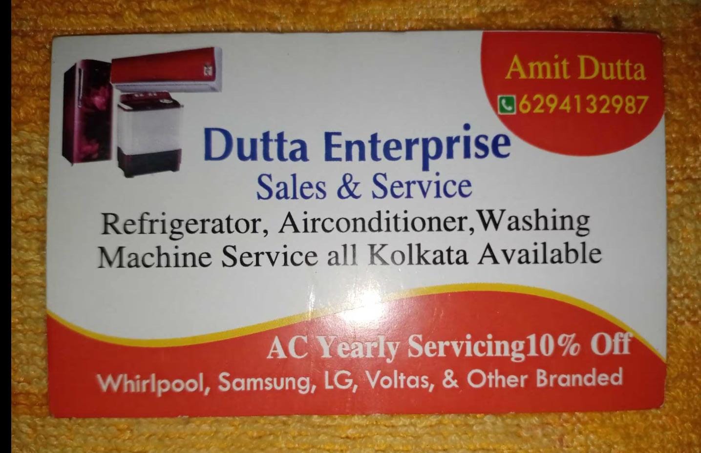 Dutta Enterprise-ZamWays merchant | nearby store
