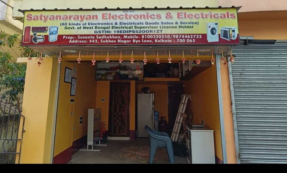 Satyanarayan Electronics And Electricals-ZamWays merchant | nearby store